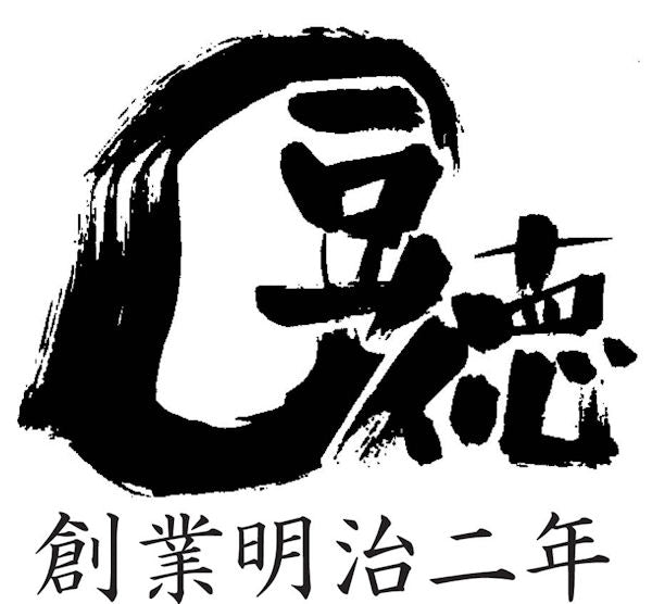 〈豆徳〉毎日お手軽ミックスナッツ(無塩)